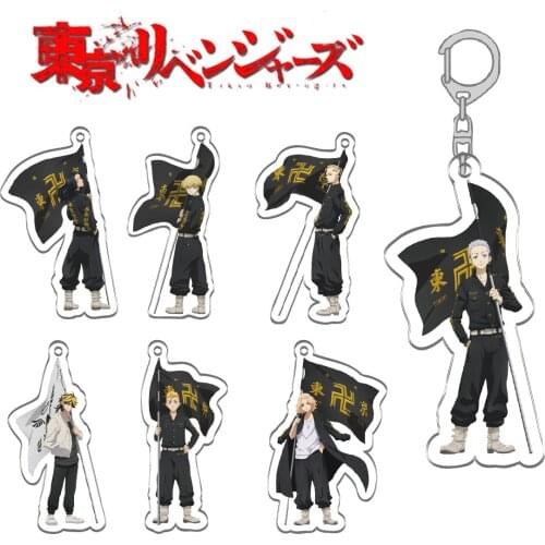 21pcs/lot Anime Acrylic Keychain Tokyo Revengers Hinata Manjiro Ken Baji Mitsuya Figure Pendant Keyring Jewelry Wholesale