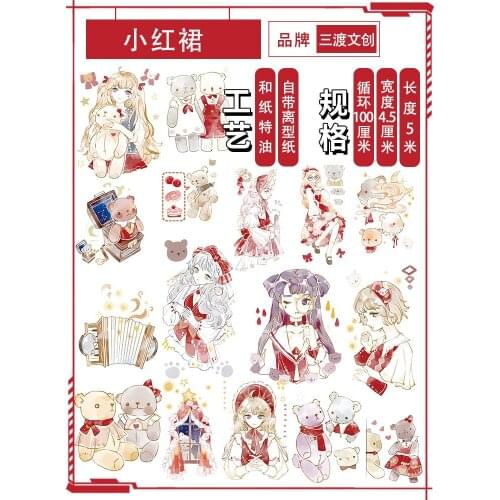 5 meter washi tape character little red skirt pet bubble girl bear cute full roll