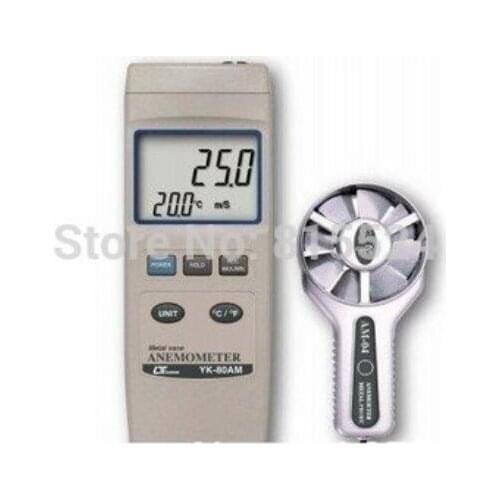 Fast Shipping 0.5-40m/s,72mm dia Low-friction Ball Vane Wheels Metal Vane Anemometer LUTRON YK-80AM