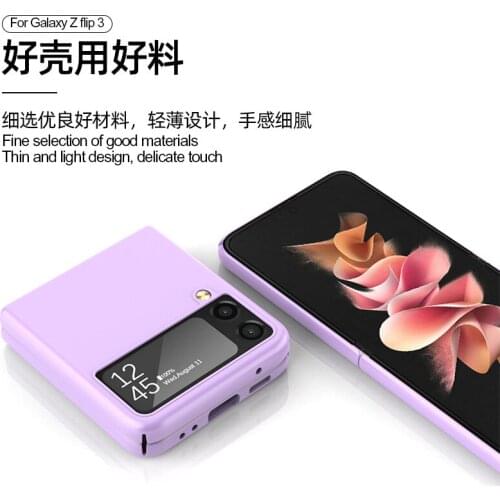 PC Matte Material Case 2021.8 New Case For Samsung Galaxy Z Flip 3 Case For Galaxy Z Flip3 5G Case