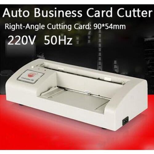 300B Business Card Cutter Electric Automatic Slitter Paper Card Cutting machine DIY Tool A4 and Letter Size 220V