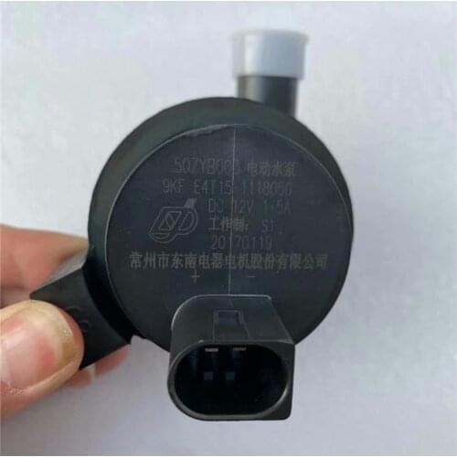E4T15-1118050 Engine electronic water pump for CHERY tiggo 5 tiggo7 arrizo 7 E4T15 engine 1.5T