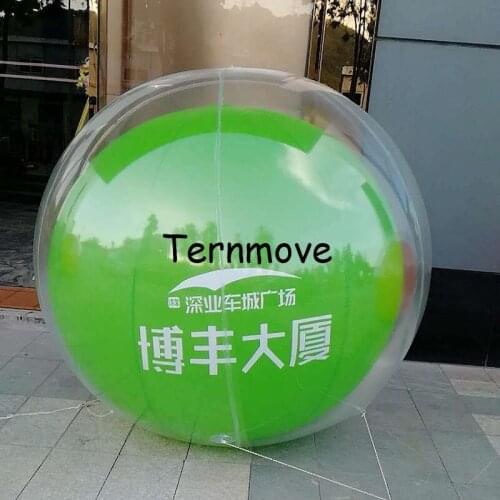PVC inflatable ground double layer balloon giant inflatable ball for decoration advertising balloon /inflatable big balloons