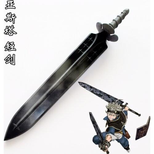Anime Black Clover Asta Cosplay Accessory Sword Cospaly Costume Weapon Prop for Halloween Christmas Party Masquerade Anime Shows