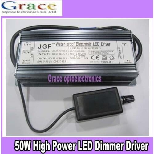 Dimmable IP67 Waterproof 50W High Power LED Driver DC30-36V 1500mA with Dimmer