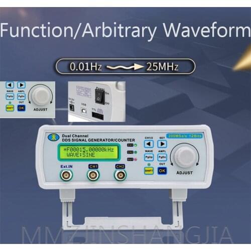 200A Dual-Channel Signal Generator Multi-Function Portable DDS Pulse Frequency Scanner Counter Signal Generator