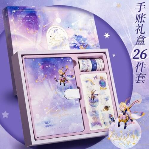 Gift Box Set Stationry Cute Hardcover Notebook Hand Ledger Sticker Tape Diy Material Combination School Things Holiday Gift Set