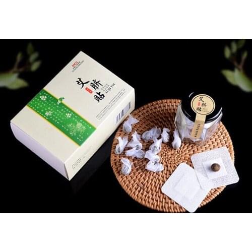 Herbal Slimming Tummy Pellet Sticker Set 30 Pcs for Men and Women Slimming Patch Lose Weight Fat Burning Safe Slimming can CSV