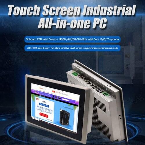 Eglobal 10.1 Inch Industrial all In One Touch Panel Pc Celeron J1900 / Core i5 4200U / I7 4500U Intel Gaming Pc Desktop Computer