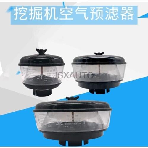 For Excavator Air Prefilter Carter Sanyidayu Hyundai Volvo Kobelco Hitachi Air Intake Filter Accessories Quality Accessories