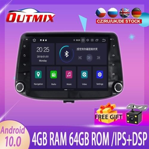 PX6 4+64G Android 10.0 Car Multimedia Player GPS 2 Din For Hyundai I30 2017 2018 Auto Radio Rudio stereo DVD Player BT head unit