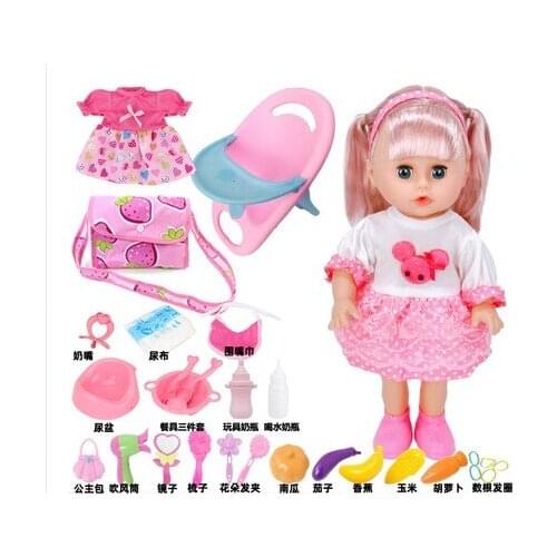 Talking baby doll drinking water pee baby sleep doll girl bebe reborn full vinyl dolls with dining table play house toy
