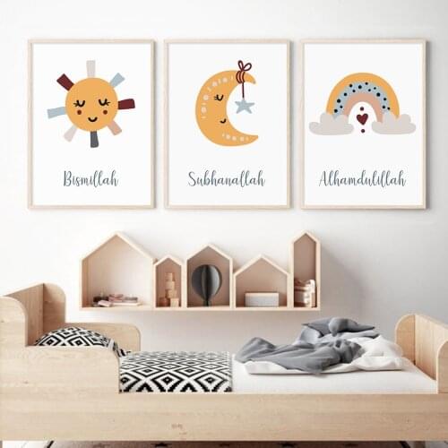 Islamic Bismillah Moon Sun Rainbow Yellow Cartoon Child Posters Canvas Painting Wall Art Print Picture for Kids Room Home Decor