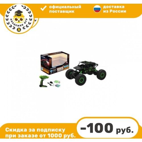 Машинки на радиоуправлении JUNFA China At AliExpress