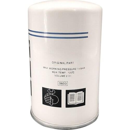 6217900700 OIL SEPARATOR FOR WORTHINGTON CHICAGO PNEUMATIC 2200641142 CECCATO