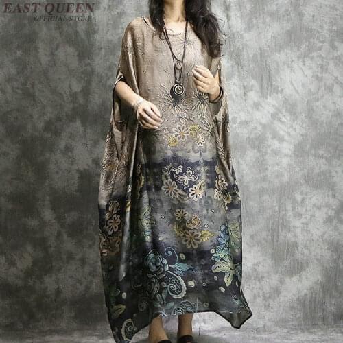 Traditional long Chinese dress clothing for women oriental modern qi pao vietnam ao dai clothing cheongsam AA4071