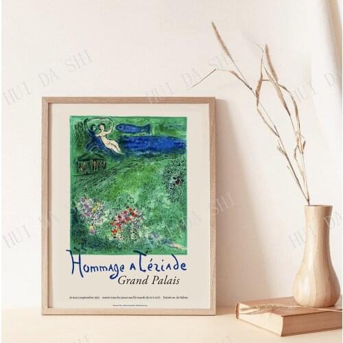 Chagall Vintage Exhibition Poster, Chagall Grand Palaise Hommage A Teriade Poster, Digital Download, Chagall Art Print