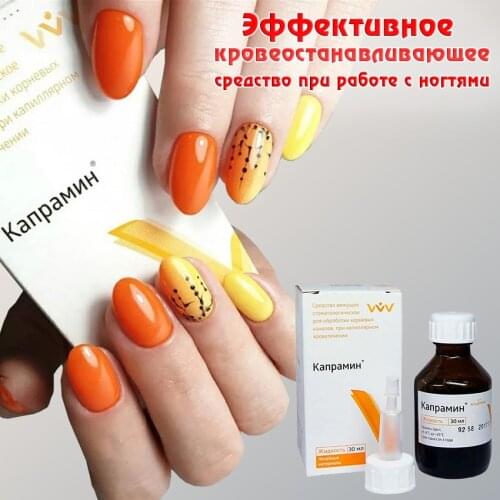 ВладМиВа Health Products