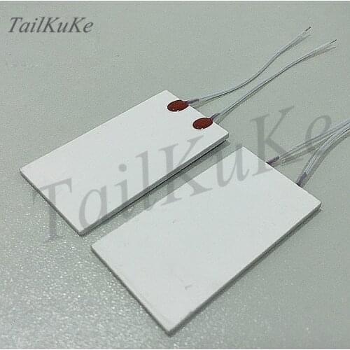 5 pcs High temperature ceramic heating plate 30 * 30 * 1.3MM3.7-48V22 ceramic heating plate round electric heater