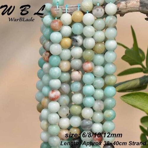 WarBLade High Quality Natural Stone Colorful Amazonite Beads 6mm 8mm 10mm 12mm Round Loose Beads For DIY Bracelet Jewelry Making