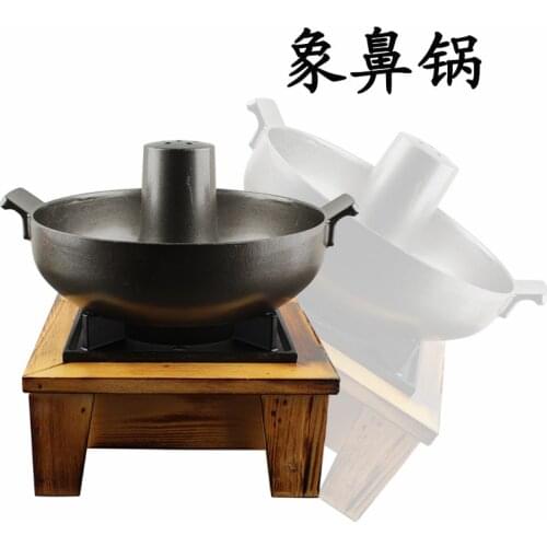 Japanese style wooden frame liquid solid alcohol stove small elephant pot aluminum alloy special stew soup hot pot pan cooker