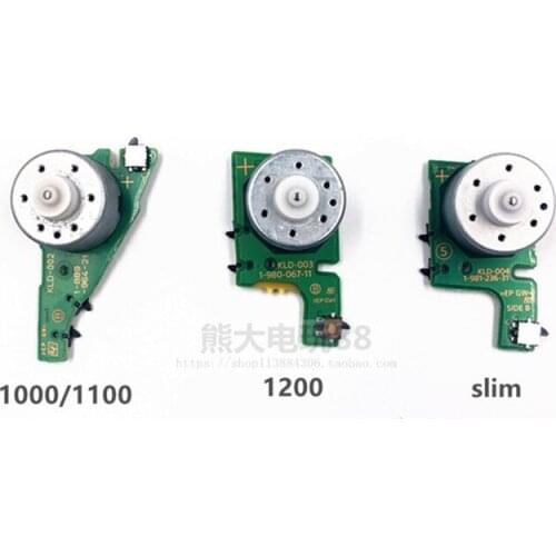 Good Quality KLD-001 002 003 004 Console CD-ROM DVD Drive Motor For PS4 1206 slim Drive Motor Console For PS4 Console