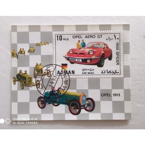 1990 opel aero gt AJMAN Post Stamps Postage Collection
