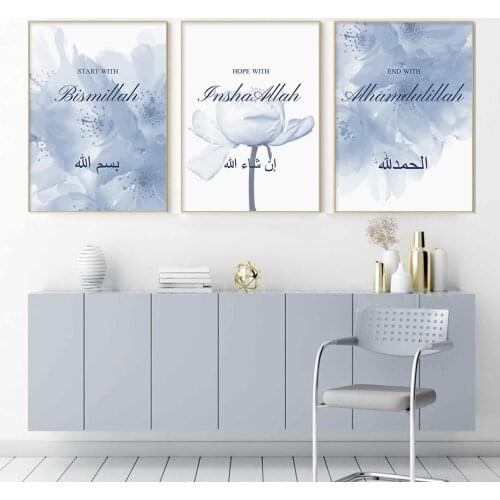 Modern Islamic Inshallah Blue Blooming Floral Canvas Painting Posters Picture Wall Art Print for Living Room Interior Home Decor