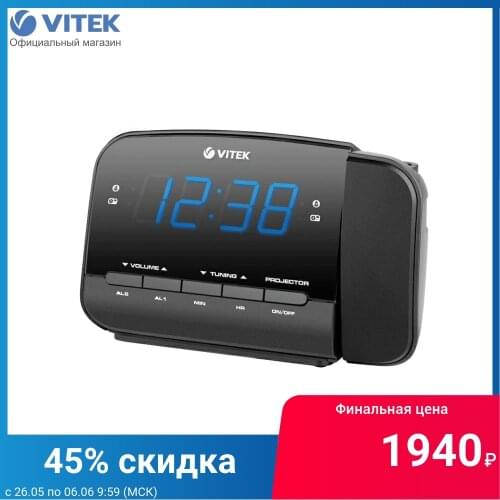 Часы Vitek China At AliExpress