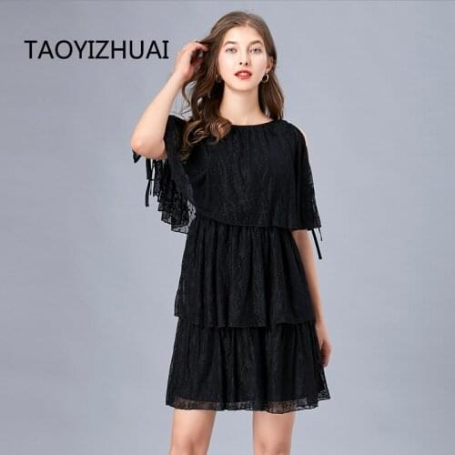Taoyizhuai Brand French first love lace dress slightly fat mm fashion versatile little black dress looks thin super fairy