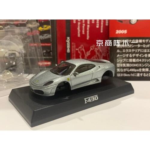 1/64 KYOSHO FERRARI F430 Collection of die-cast alloy assembled car decoration model toys