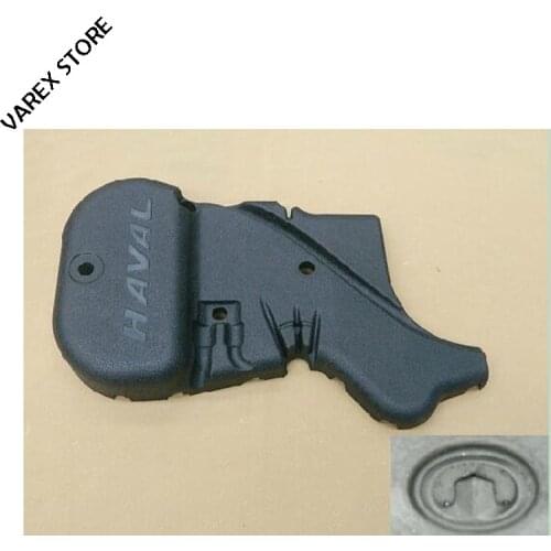 Timing cover soundproof cover for Great wall haval H4 H6 H7 H8 H9 VV5 VV6 VV7 GW4C20 engine OEM:1002021XEC01