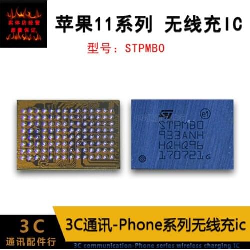 Original New 1Pcs BGA STPMB0 For iPhone 11/11Pro/11 Pro Max Wireless Charger Receiver Charging IC Chip