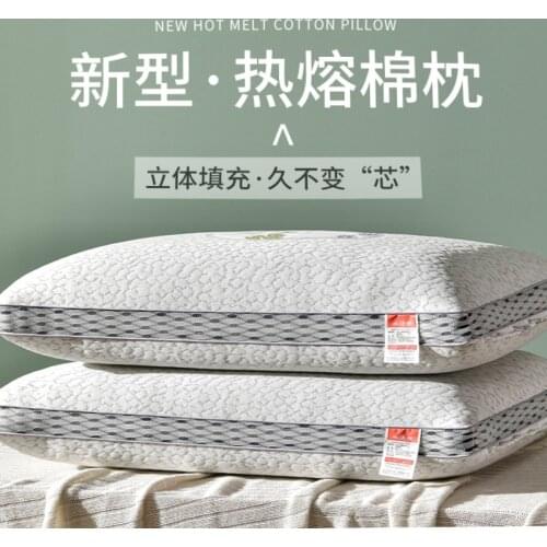 Pillow cores are packed in pairs. Pillows that don't collapse and deform protect cervical vertebrae and help sleep