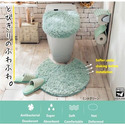 Japanese-style Thickened Soft Warm Three-piece Bathroom Toilet mat Non-shedding High-end Toilet Cover