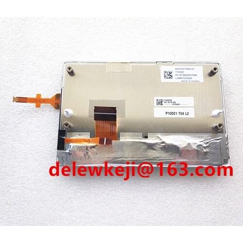 Original glass touch Screen panel Digitizer Lens + LAM070G004A LCD