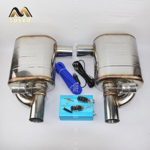 Accessories car exhaust pipe muffler 304 stainless steel exhaust pipe valve remote control modification muffler left and right
