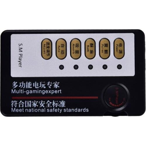 Electric Dual Output Special Electro Shock Pulse Massage Host Electric Shocking Sex Toys Accessory SM Player Sex Product
