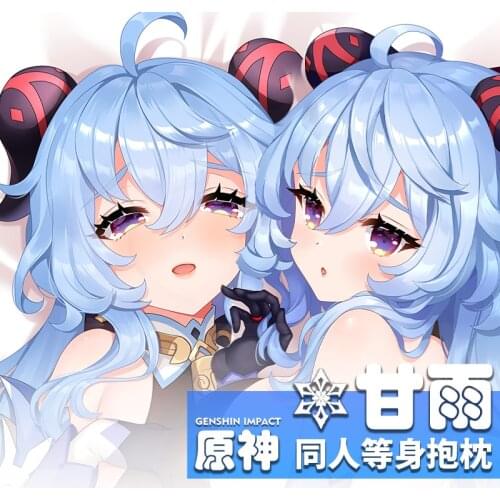 Genshin Impact Ganyu Theme Sexy Girl Dakimakura Hugging Body Pillow Case Cover Cushion Bedding Home Decorater Christmas Gift