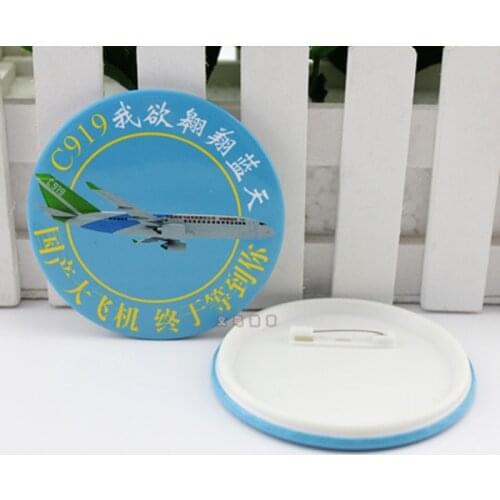 DIY personalized custom made button badge 75 mm 100 sets