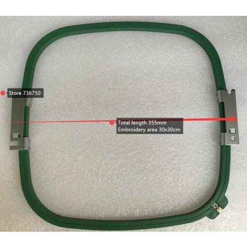 30cm square hoop Tajima embroidery machine tubular frame 30x30 L355mm for 360mm sew field
