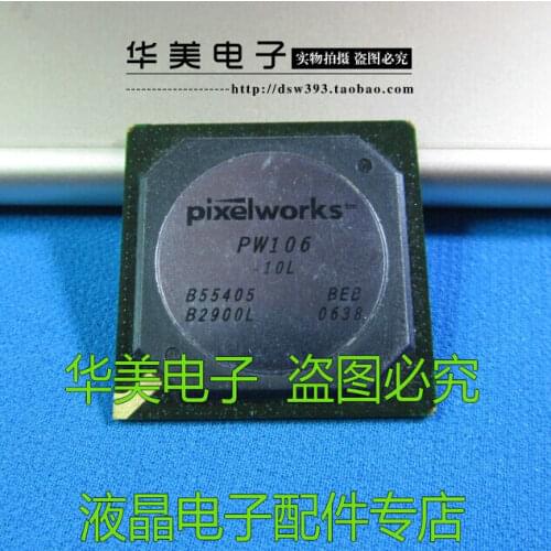 PW106-10 l LCD driver chip