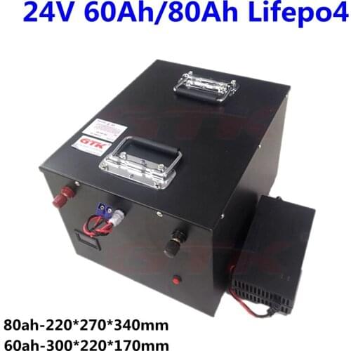 Steel case Lifepo4 24v 60ah 80ah lithium battery with bms for ebike scooter solar energy strage+10A Charger