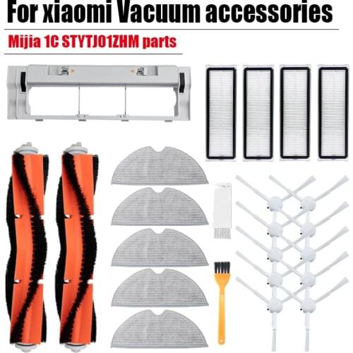 Spare parts for xiaomi mijia 1C STYTJ01ZHM mop rag HEPA filter main brush cleaning cloth mi robot LDS vacuum cleaner Accessories