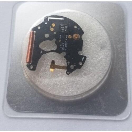 Quartz Watch Movement Repair Accessories Board Circuit Part for ETA 255.111 255.121
