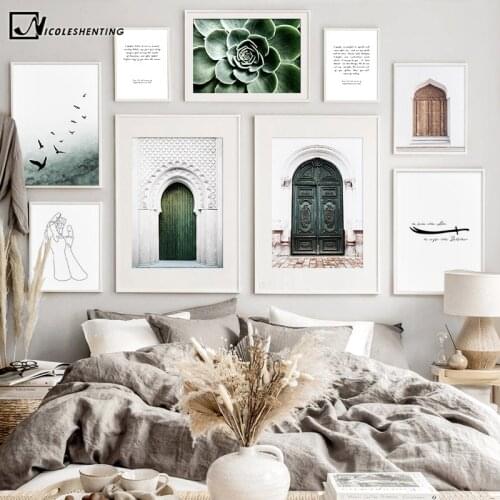 Islamic Prayer Prophet Muhammad Quotes Canvas Poster Print Old Door Retro Wall Art Painting Decorative Picture Muslim Home Decor