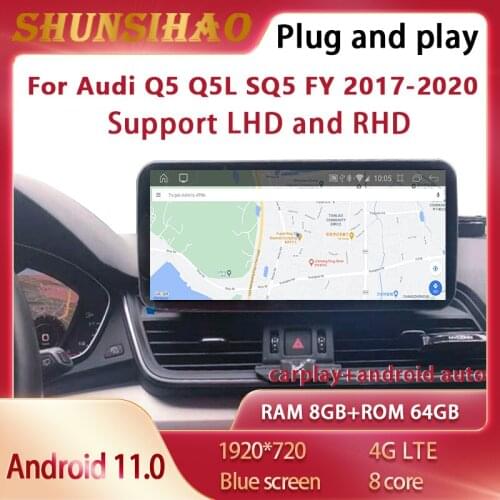 Ouchuangbo Qualcomm 4G LTE car radio GPS navi For 12.3 inch Q5 Q5L SQ5 FY 2017-2020 autoradio carplay Blu ray Android 10