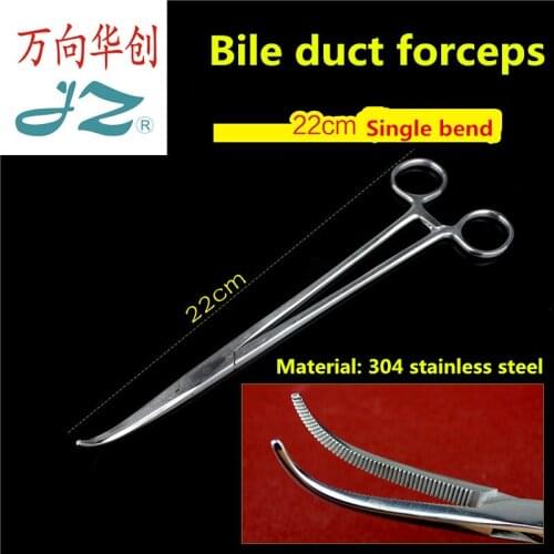 JZ Abdominal hepatobiliary surgical instruments medical bile duct forceps bile duct gallbladder elbow hemostatic forceps