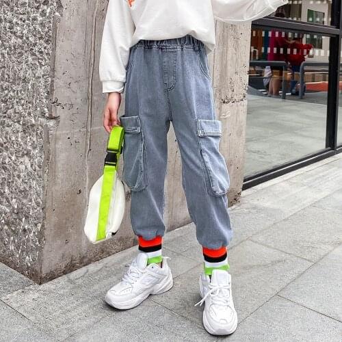 JJGRY School Jeans For Girls China