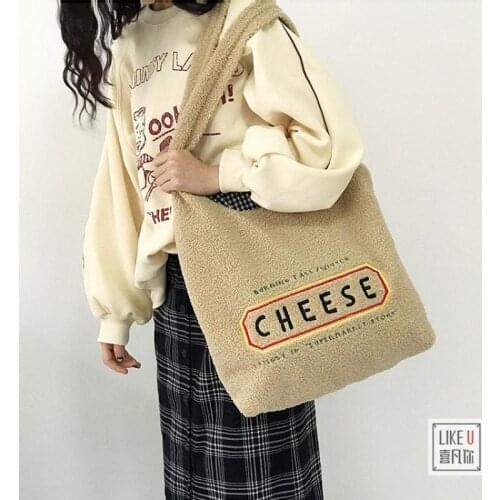 Korean Wool Letter Shoulder Bags for Women Fashion Brand Designer Female Handbags Weekend Back to Work Ladies Crossbody Bag New